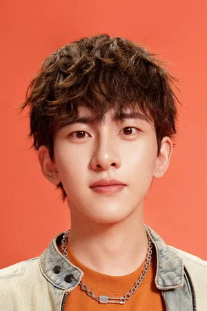 Wang Jiaxuan