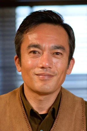 高橋和也