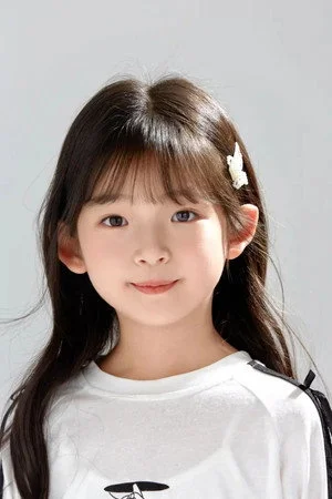 Wang Xingyi