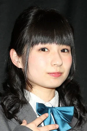 片平美那