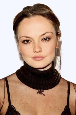 Emily Meade