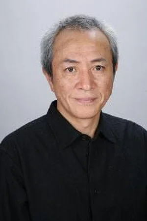 原康義