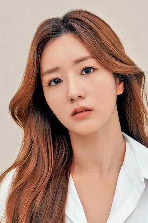 Yoon Bo-mi