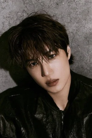 Kai