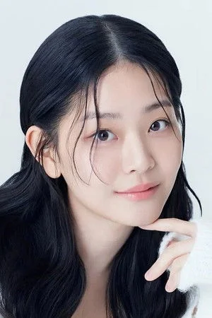 Chung Su-bin