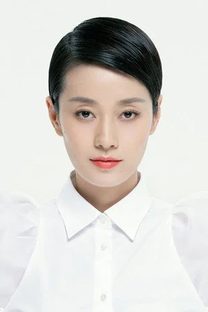 Ma Yili