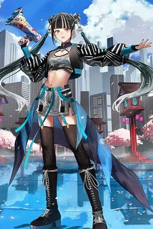 Harusaruhi