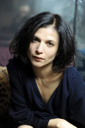 Карина Арутюнян