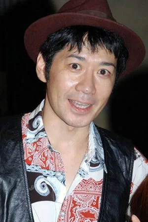 草野とおる