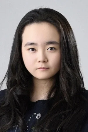 Mei Ishizawa