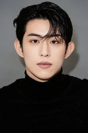 Lee Tae-hyung