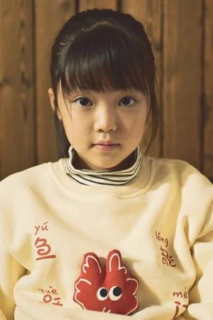 孙伊晨