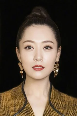 Michelle Bai