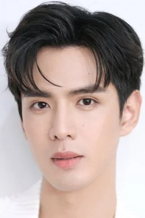 ธนภัทร กาวิละ