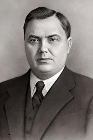 Георгий Маленков