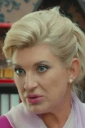Olga Ball'