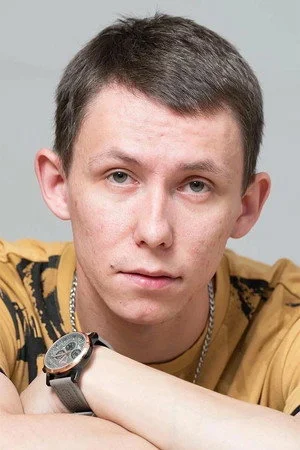 Дмитрий Трутень