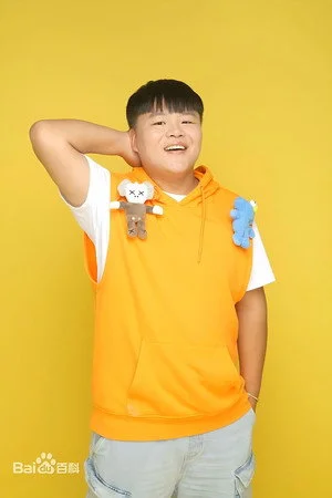 王硕