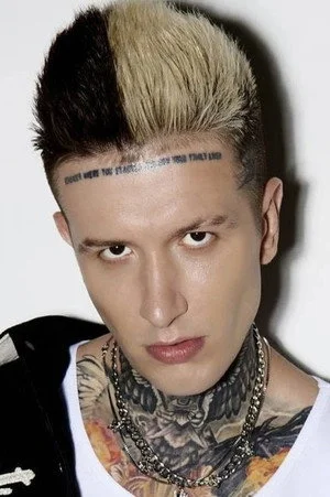 Евгений Ершов