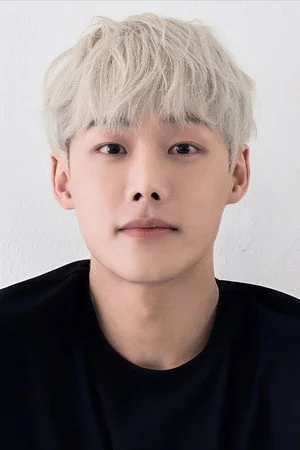 Yoo Do-hyun