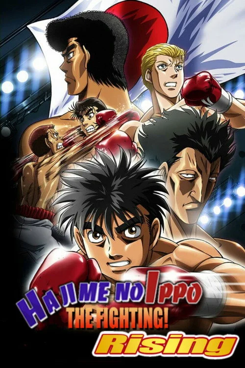 Fighting Spirit — Season 3