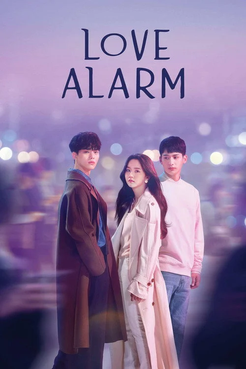 Love Alarm — Season 1