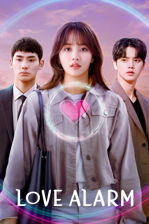 Love Alarm — Season 2