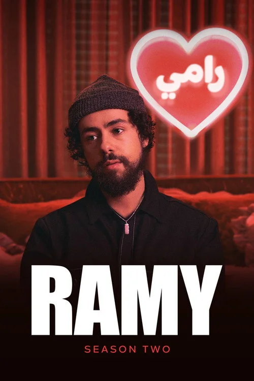 Ramy — Season 2