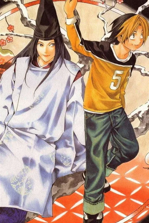 Хикару и го — сезон 3