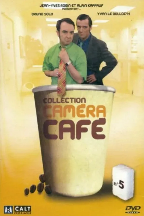 Caméra Café — сезон 5