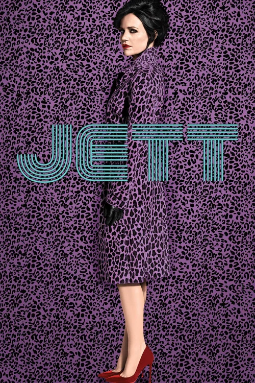Джетт — сезон 1