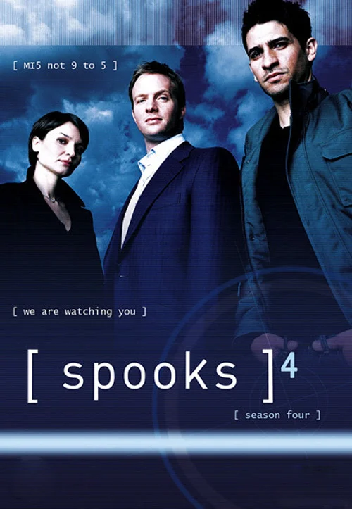 Призраки — сезон 4