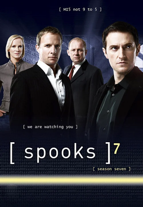 Призраки — сезон 7