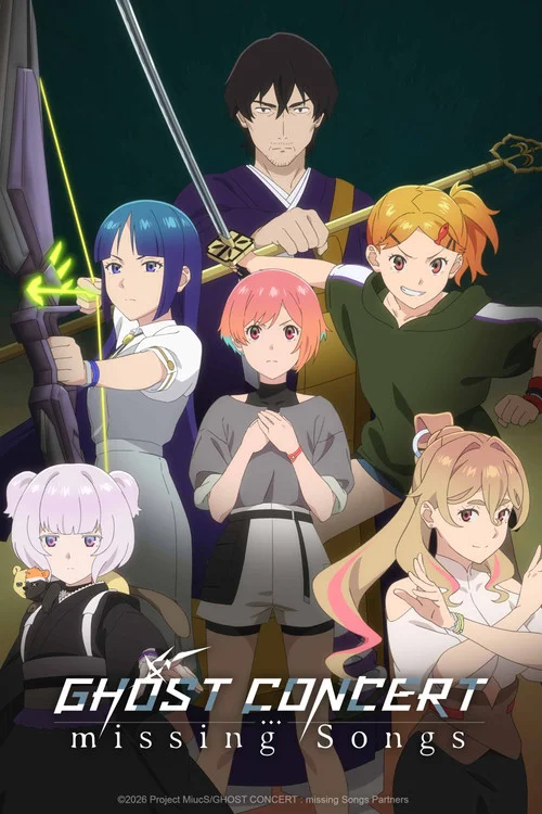 GHOST CONCERT : missing Songs — Season 1
