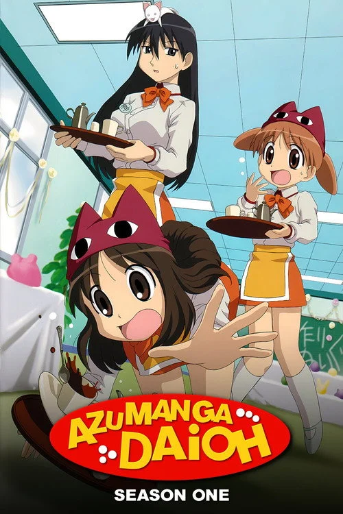 Azumanga Daioh — Season 1