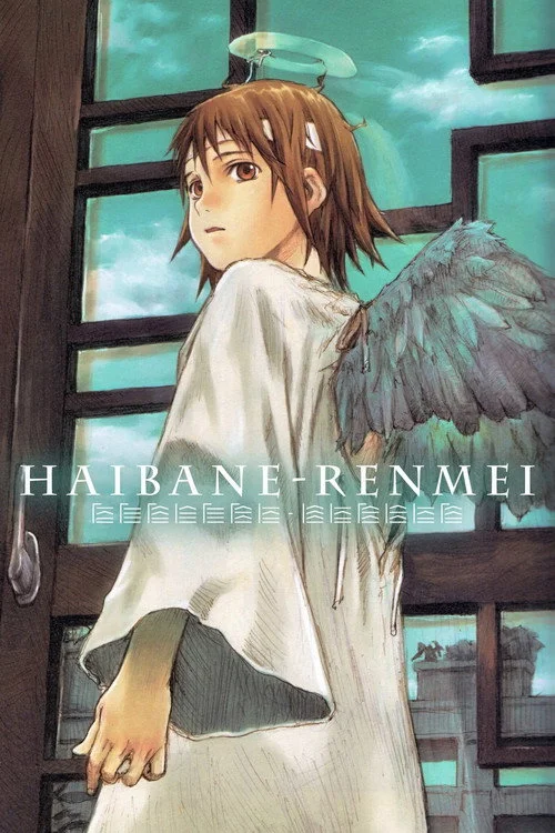 Haibane Renmei — Season 1