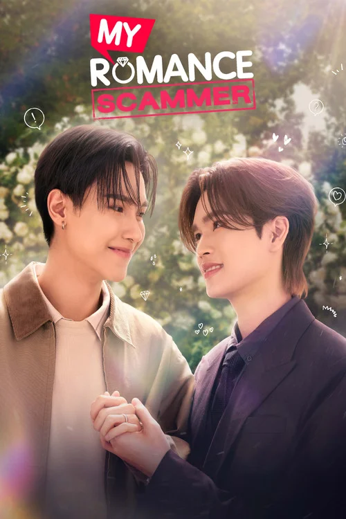 My Romance Scammer — Season 1
