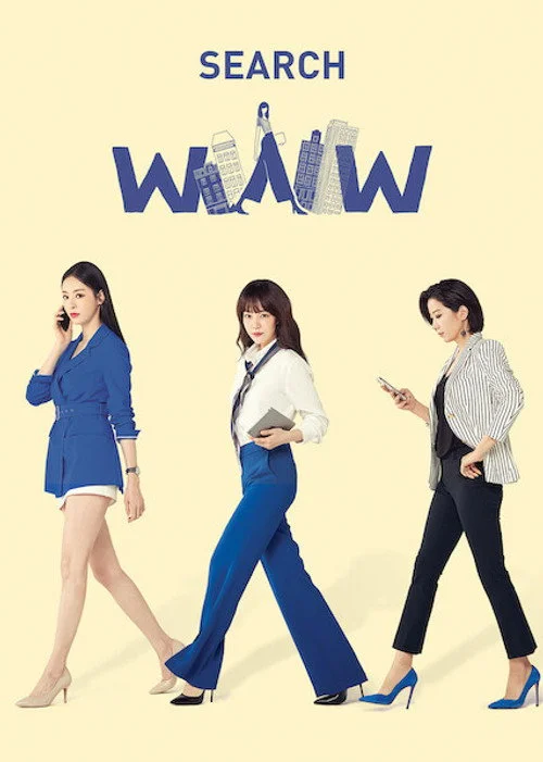 Search: WWW — Season 1