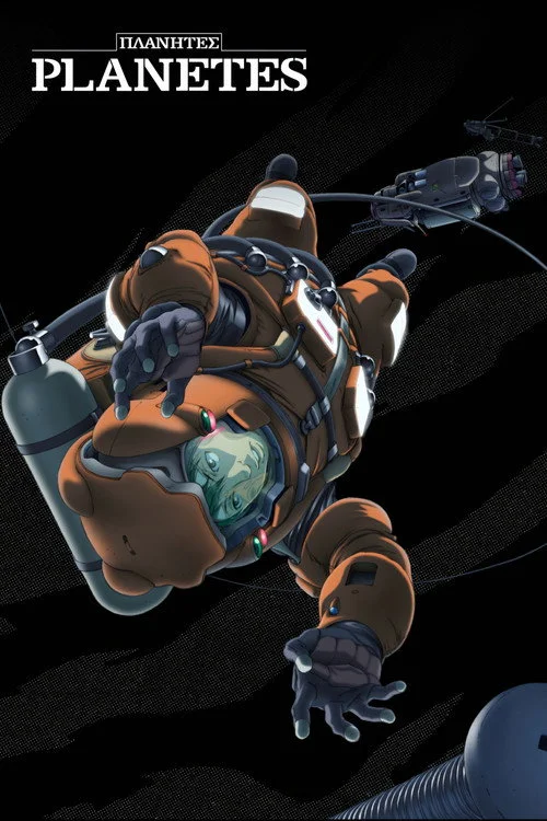 Planetes — Season 1