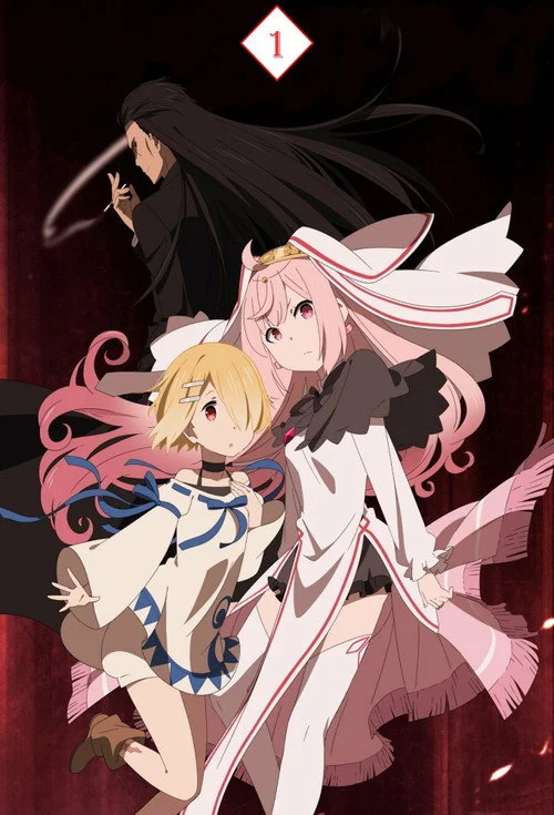 Demon Lord, Retry! — Season 1