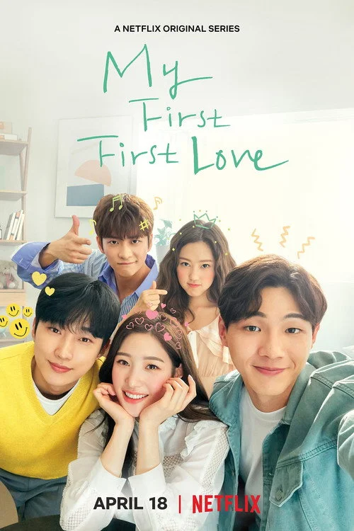 My First First Love — Season 1