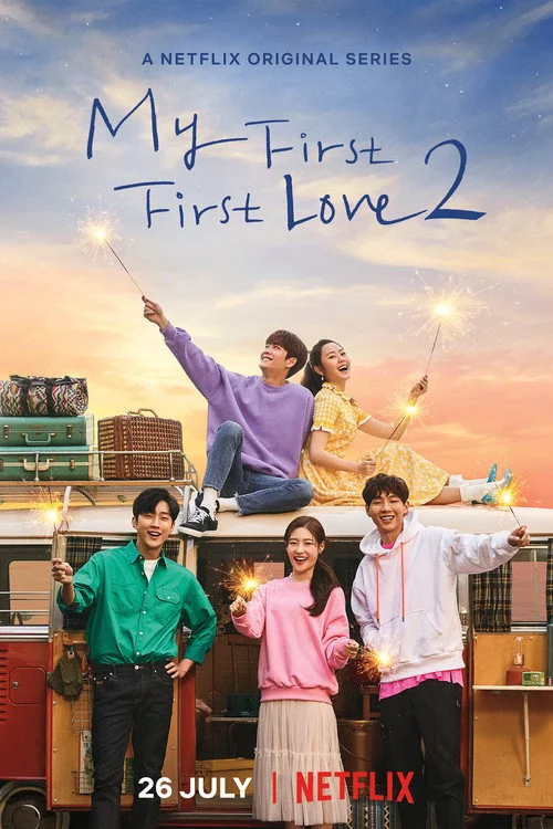 My First First Love — Season 2