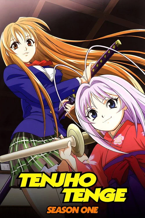 Tenjho Tenge — Season 1