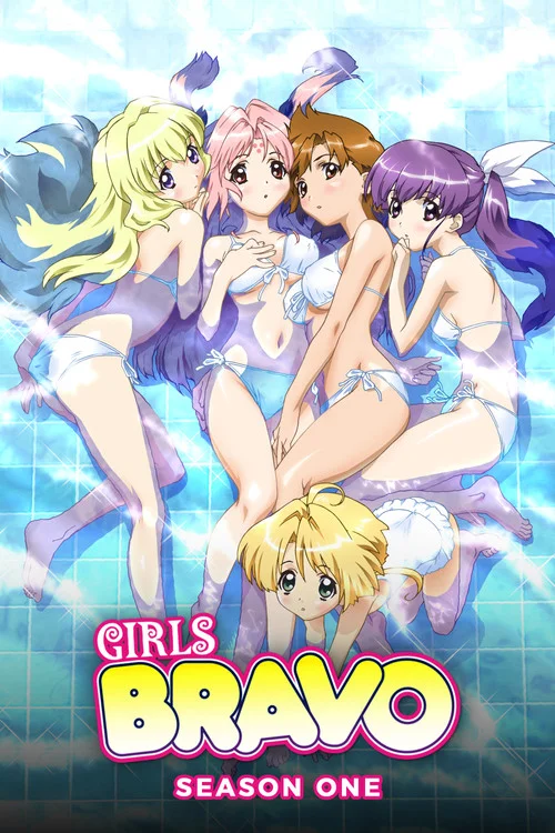 Girls Bravo — Season 1