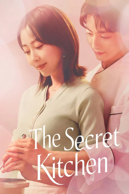 The Secret Kitchen — Season 1