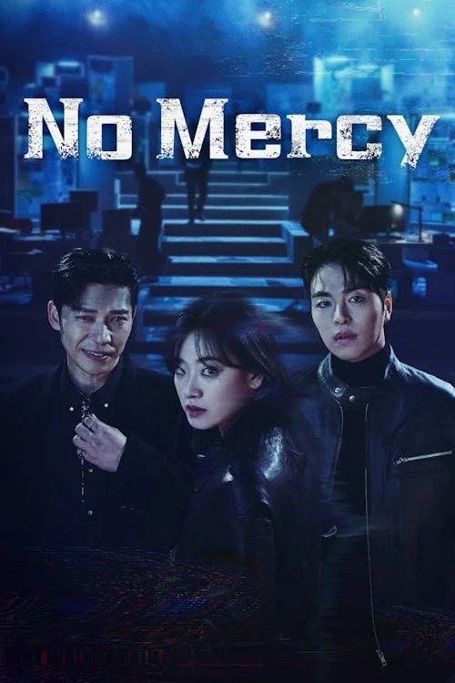 No Mercy — Season 1