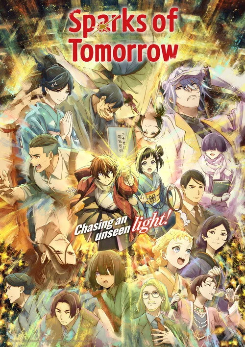 Sparks of Tomorrow — Season 1