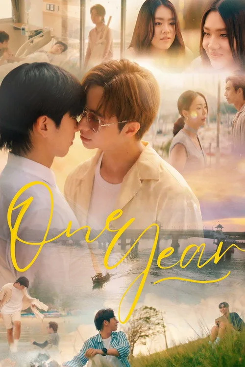 One Year — Season 1