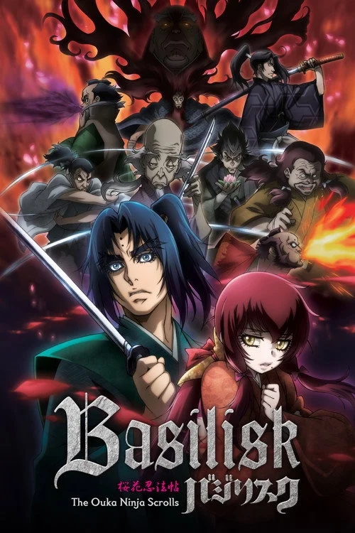 Basilisk — Season 2