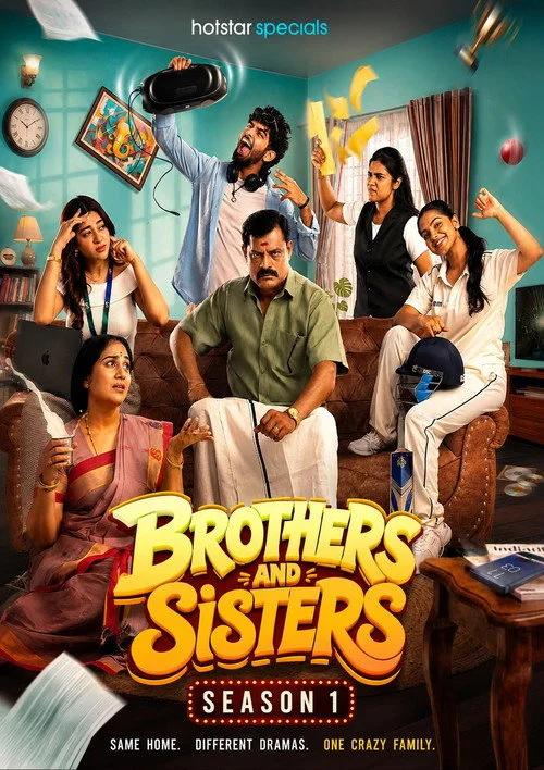 Brothers and Sisters — сезон 1